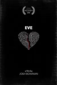 Постер к фильму «Ева (2019)»