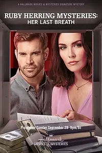 Постер к фильму «Расследования Руби Херринг: Последний вздох (2019)»