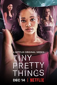 Постер к сериалу «Хрупкие создания (2020)»