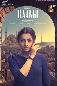 Постер к фильму «Raangi (2022)»