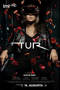 Главный постер фильма «Там (2019)»