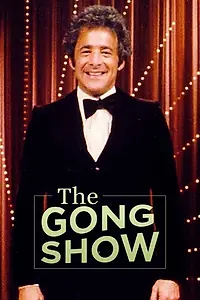 Постер к сериалу «The Gong Show (1976 - 1980)»