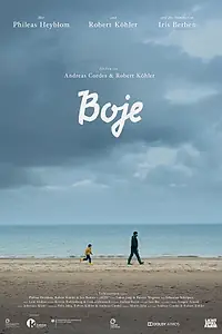 Постер к фильму «Boje (2019)»