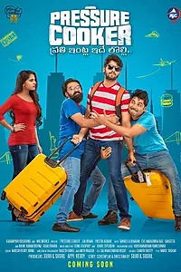 Постер к фильму «Pressure Cooker (2020)»