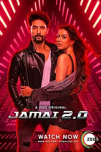 Главный постер сериала «Jamai 2.0 (2019)»