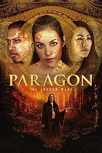 Главный постер сериала «Paragon: The Shadow Wars (2020)»