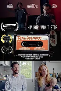 Постер к фильму «Renaissance (2018)»