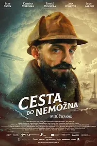 Постер к мультфильму «Cesta do nemožna (2019)»