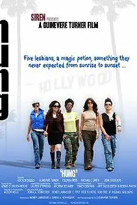 Постер к фильму «Hung (2005)»