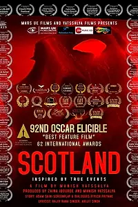 Постер к фильму «Scotland (2019)»