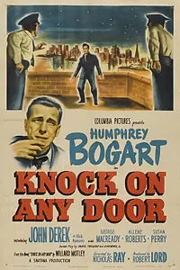 Постер к фильму «Стучись в любую дверь (1949)»