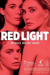Главный постер сериала «Красный фонарь (2020 - 2021)»