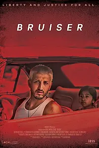 Постер к фильму «Вышибала (2021)»