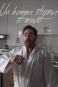 Главный постер фильма «Un homme éternue et meurt (2019)»