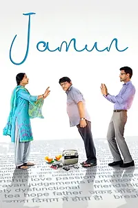 Постер к фильму «Jamun (2021)»