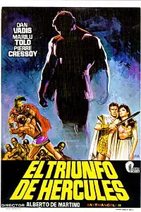 Главный постер фильма «Подвиги Геракла: Триумф героя (1964)»