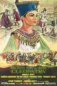 Главный постер фильма «Царица для Цезаря (1962)»