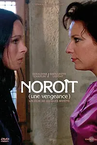 Постер к фильму «Норд-вест (1976)»
