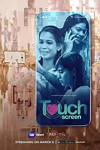 Постер к сериалу «Touch Screen (2019)»