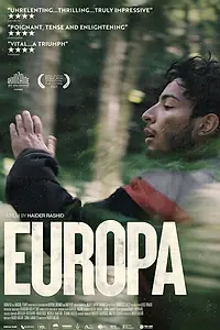 Постер к фильму «Европа (2021)»