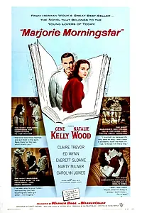 Постер к фильму «Марджори Морнингстар (1958)»