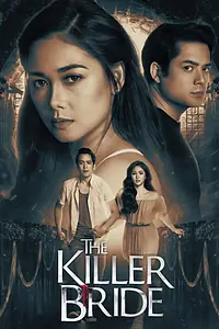 Постер к сериалу «The Killer Bride (2019 - 2020)»