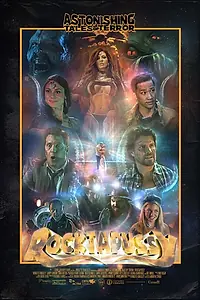 Главный постер фильма «Astonishing Tales of Terror: Rocktapussy! (2022)»