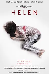 Постер к фильму «Хелен (2019)»