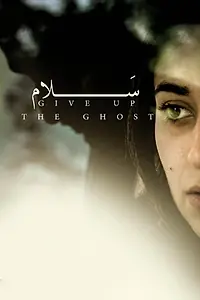 Главный постер фильма «Give Up the Ghost (2019)»