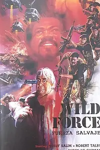 Главный постер фильма «Дикая сила (1986)»