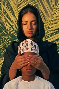 Постер к фильму «The 99 Names of God (2018)»