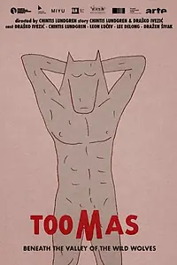 Главный постер мультфильма «Томас в лощине диких волков (2018)»