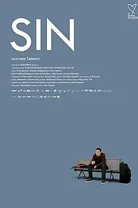 Постер к фильму «Сын (2019)»