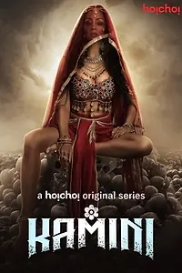 Постер к сериалу «Kamini (2019)»
