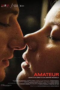 Главный постер фильма «Amateur (2019)»