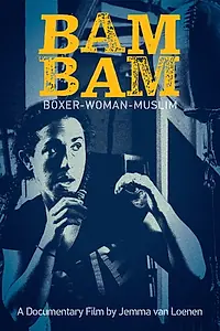 Постер к фильму «Bam Bam (2018)»
