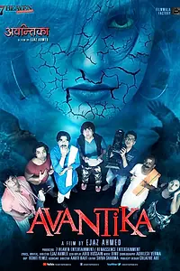 Постер к фильму «Avantika (2020)»
