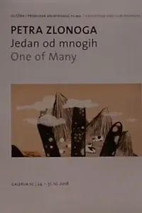 Главный постер мультфильма «One of Many (2018)»