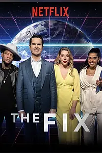 Главный постер сериала «Мы спасём мир (2018)»