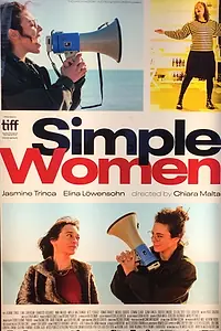 Главный постер фильма «Simple Women (2019)»