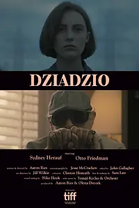 Постер к фильму «Дедушка (2018)»