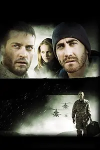 Постер к фильму «Brothers (2019)»