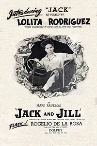 Главный постер фильма «Jack and Jill (1954)»