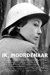 Постер к фильму «Ik, Moordenaar (2019)»