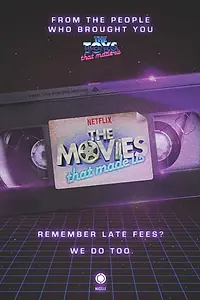Постер к сериалу «Фильмы, на которых мы выросли (2019 - 2021)»
