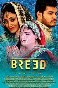 Постер к фильму «Breed (2021)»