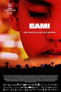 Постер к фильму «Эами (2022)»