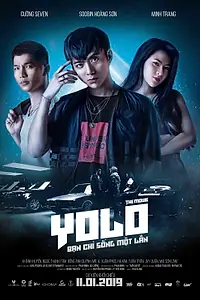 Главный постер фильма «YOLO. Фильм (2019)»