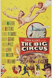 Постер к фильму «Большой цирк (1959)»