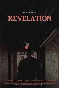Постер к фильму «Revelation (2020)»